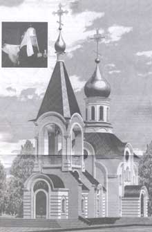 Храм