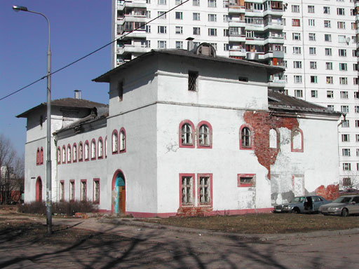 Баня