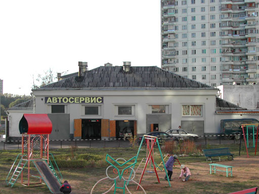 Автосервис рядом с Управой
