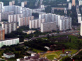 Солнцево с высоты полета