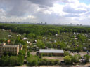 Прислал Андрей У